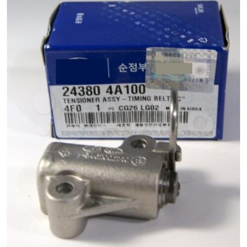 HYUNDAI KIA Remanufactured Parts