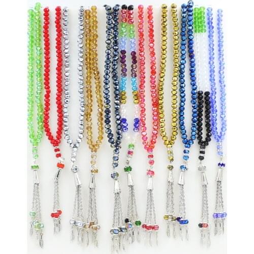 Kingshine Chains