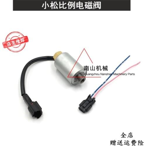 Komatsu PC78UU hydraulic pump proportional solenoid valve, main pump solenoid valve, Zhuzi pump battery valve excavator