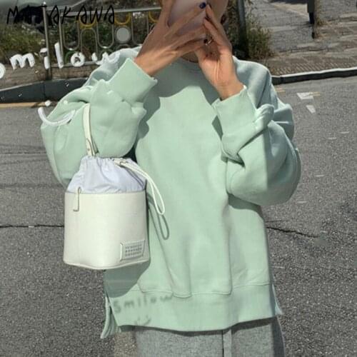 Matakawa Plush Sweaters