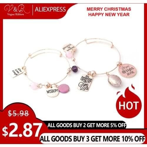 Stretch bracelet set 2pcs with engraved metal plate and glass ball/ acrylic ball alex & ani Bracelets
