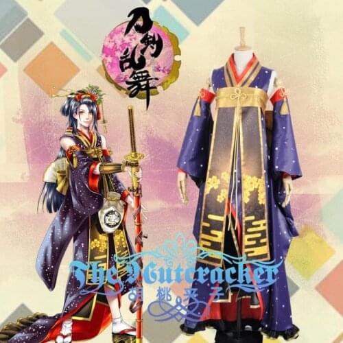 Touken Ranbu Jiroutachi Full Set Cosplay Costume Any Size