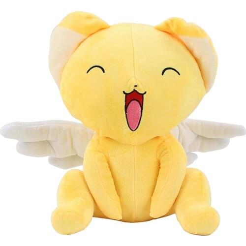 30cm One piece Cardcaptor Sakura Kero Plush Toys Soft Suffed Doll Childrens Gifts
