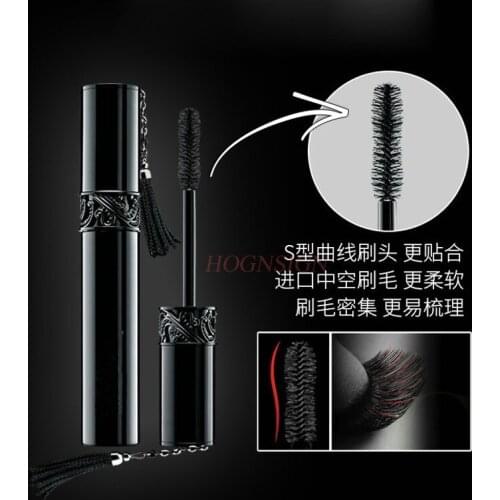 Black Waterproof Long Curling Is Not Easy To Smudge Encryption Long Suit Long Sale