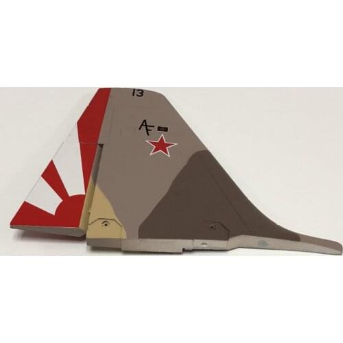 Rudder Part for Freewing F5N 80mm Jet FJ20811 04