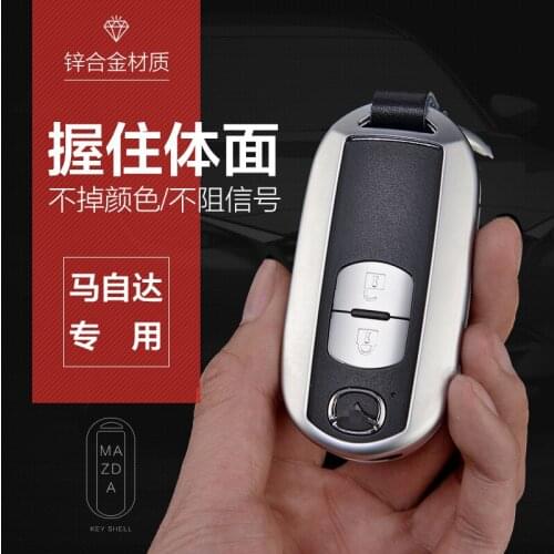 For Mazda Axela atenza CX-4 CX-5 2016-2018 Key set metal key case key shell buckle interior modification Car-Styling Car-covers