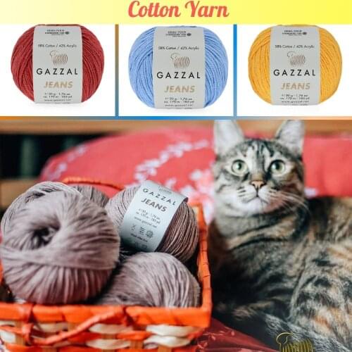 Джинсы газзал Hobby And Craft Supplies