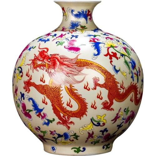 Jingdezhen porcelain vase yellow plum vase dragon pattern vase, Chinese living room, wine cabinet flower arrangement decoration