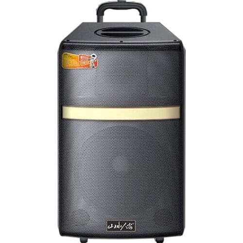 Metrn Portable Audio Equipment