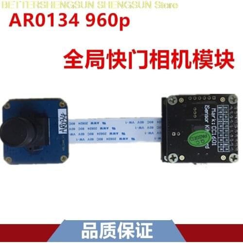 AR0134 global CMOS module 1280*960 global shutter camera module