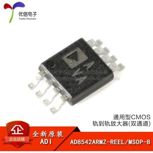 Genuine original AD8542ARMZ-REEL MSOP-8 general-purpose CMOS rail-to-rail amplifiers