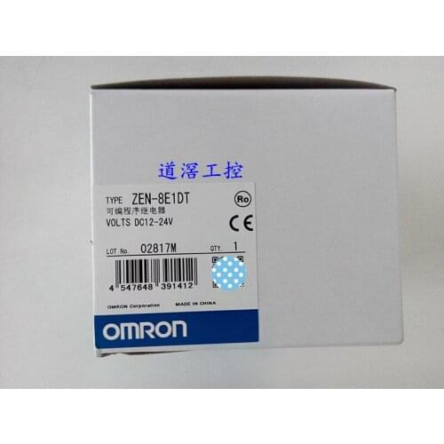 Programmable Relay Extended I/O Unit ZEN-8E1DT