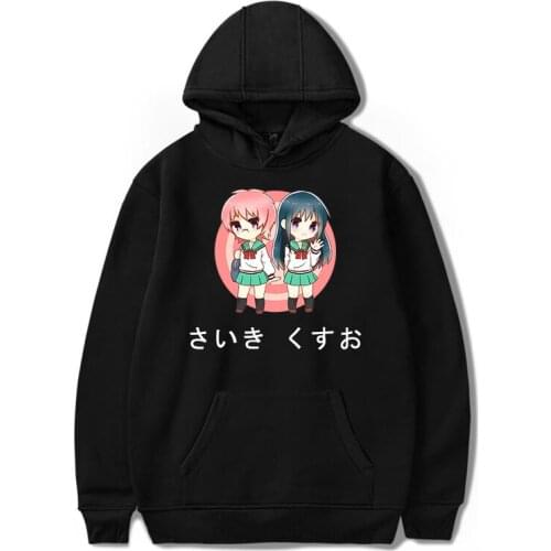 The Disastrous Life of Saiki K Oversized Clothes Sweatshirt Hoodies Winter cool Boy girl Fashion Fashion Hoodies Hoodie for Men