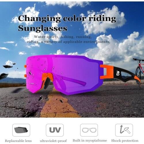 Cycling Glasses Color Changing Outdoor Sports Sand Blocking Bicycle Accessories Sunglasses Goggles Bicycle Mountain Bike Eyewear