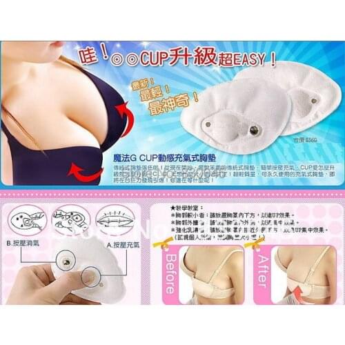 Push up Cotton Air Bra Insert Up up up Cotton Bra Pad