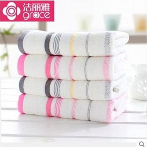 Combination of two towels, 100% cotton color stripes, gray and pink, household items, soft and comfortable rectangular face towe