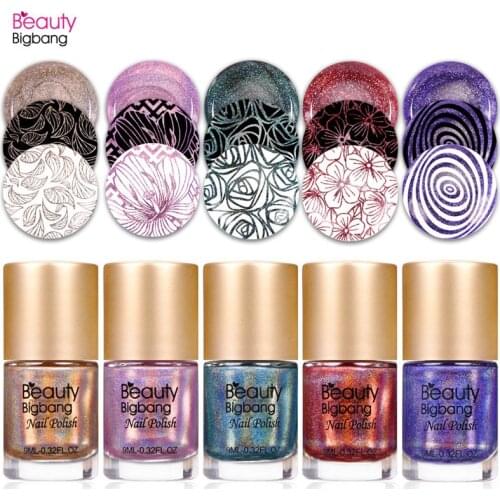 BeautyBigBang 9ml Holographic Nail Stamping Polishes Printing Varnish Lacquer for Nail Art lasting Laser nail polish permanent