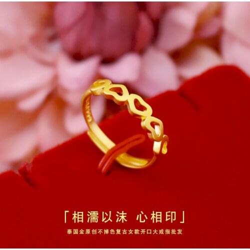 Fashion Korean 18K Gold Ring for Women Wedding Engagement Jewelry Elegant Heart Shape Rings for Girlfriend Birthday Gifts Female