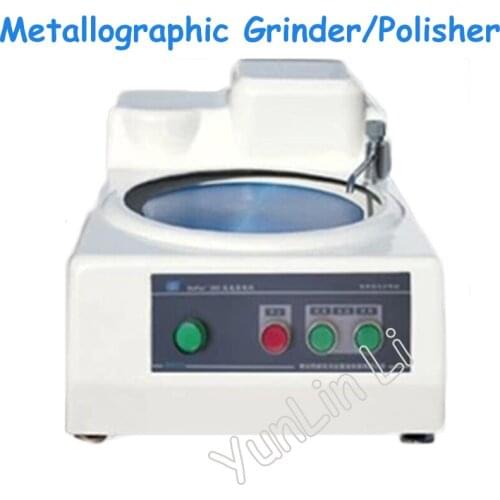 Desktop Single Disk Sample Polisher 220V/380V Double Speed Sample Mill Polishing Machine MoPao 300