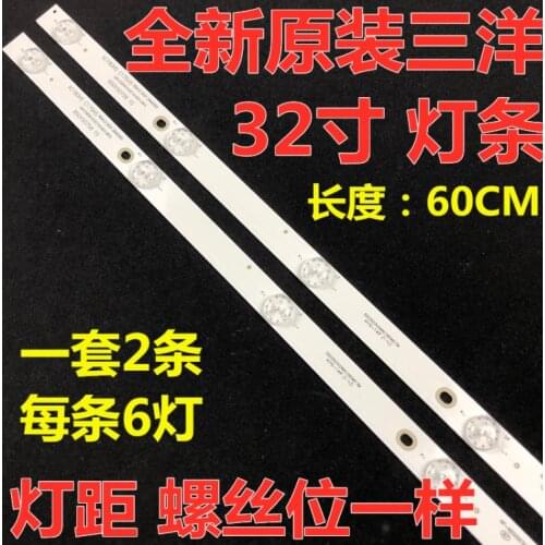 LED Backlight strip For ChangHong 32"TV RF-AB320E30-0601S-10 LED32E30RH 6901-LE32E30-A1 32J1200 32CE2220 LB-C320X15
