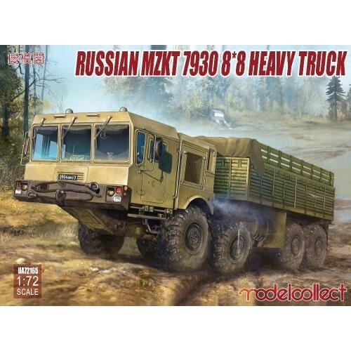 Modelcollect UA72165 1/72 Russian mzkt 7930 8X8 heavy truck