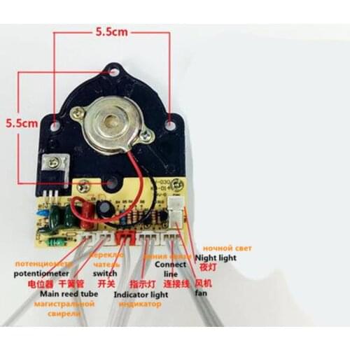 28V Atomizer Power Mainboard Replacement Household Humidifier Parts General Fittings Maintenance Control Panel Board