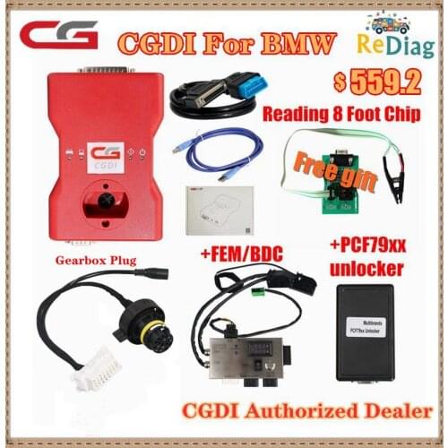 CGDI Prog For BMW Auto key programmer+OBDOK Multibrands PCF79XX+8 Foot chip+Gearbox plug+FEM/BDC Test Platform for BMW