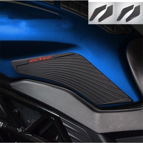 Black Rubber Motorcycle Tank Side Sticker Traction Pad For Benelli 502c Motorcycle Tank Protector Decal Knee Pad Motobike Parts