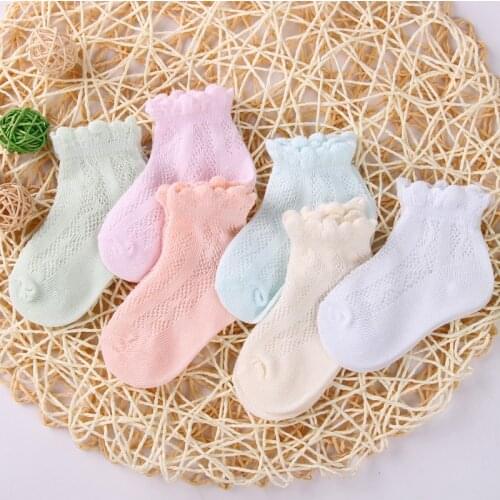 Mumsright Baby Socks