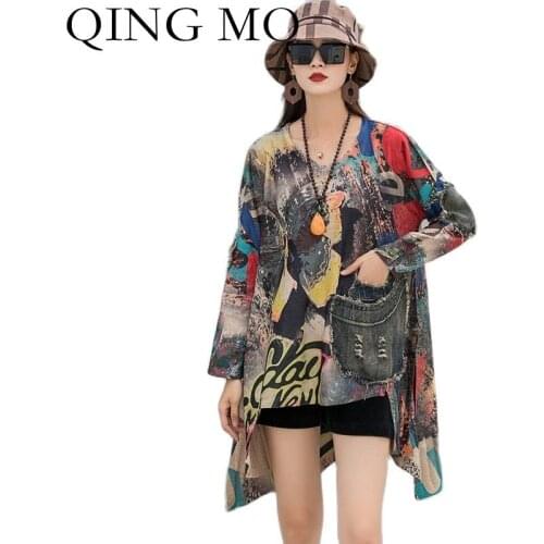 Women's Long Sleeve T-shirts QING MO China