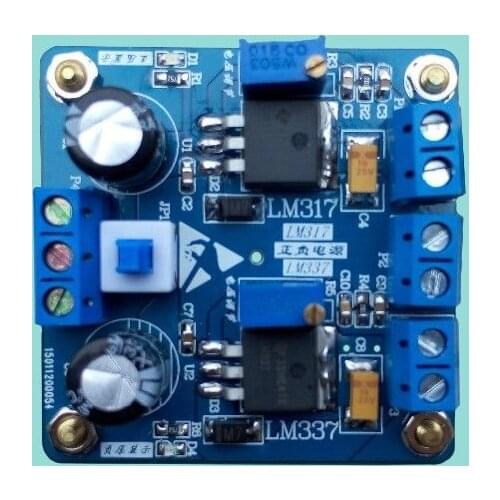 LM317 LM337 adjustable positive and negative linear regulated power supply