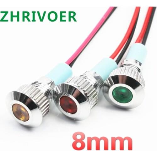 1pcs 8mm 6V 12V 24V 220v Flat head LED Metal Indicator light 8mm waterproof Signal lamp with wire red yellow blue green white