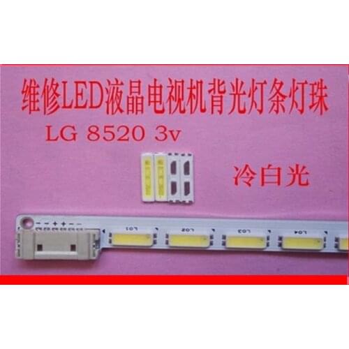 200piece/lot For repair Skyworth LG LCD TV LED backlight Article lamp SMD LEDs 3V 8520 150MA Cold white light emitting diode