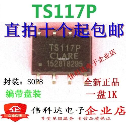 Brand new original TS117P TS117PTR optocoupler isolator patch SOP-8 imported original fake one pay ten