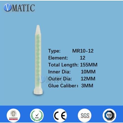 Free Shipping MR10-12 Plastic Dynamic Static Mixer Mixing Nozzles For Glue Dispensing Machine