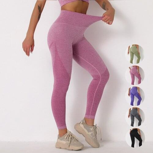 Seamless Yoga Pants Push Up Sports Leggings High Waist Gym Workout pants Fitness Running Leggings exercise tight yoga outfit