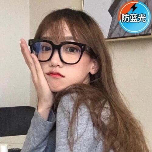 Recommend GM Large Frame Glasses, Anti-blue Light Flat Mirror, Plain Black Frame for Men and Women with Myopia Glasses Women