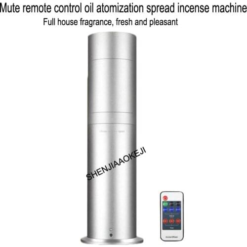 NX-7500 mute spread fragrance machine 20V Essential oil fragrance machine Aluminum Alloy Air purifier remote atomizer