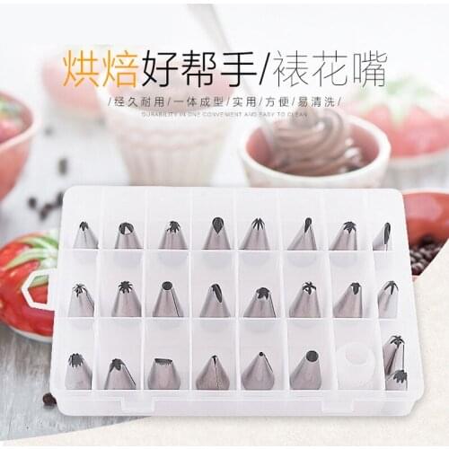 Hot Cake Cupcake Decorating Tools Icing Piping Nozzles Pastry Tips-in Dessert Decorators