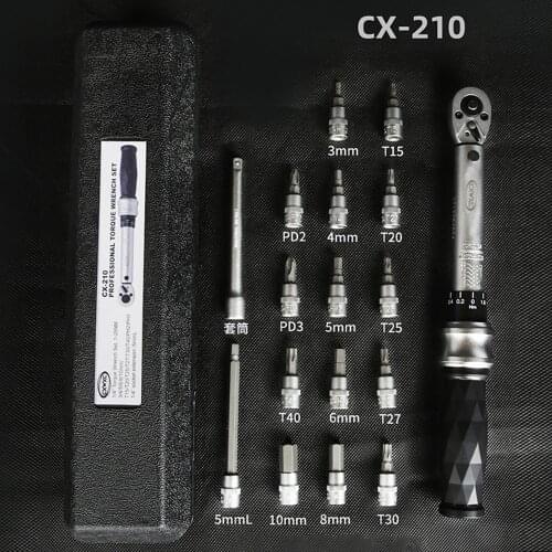 CXWXC Bicycle Tools 1-25 NM Bike Ratchet Torque Wrench Kit Multifunction Repair Tools Hexagon Key Set Cycling accessorie