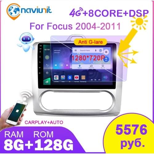 Naviunit car radio 2 din android 10 with screen For ford focus EXI MT 2 3 Mk2/Mk3 2004-2011 Intelligent system Multimedia video