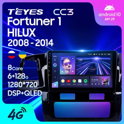 TEYES CC3 For Toyota Fortuner 1 AN50 AN60 HILUX Revo Vigo 2008 - 2014 Car Radio Multimedia Video Player Navigation stereo GPS Android 10 No 2din 2 din dvd