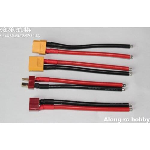 RC Airplane Model Boat Cars Plane Part LIPO Battery or ESC Plug --XT60 Plug with Wire or T plug With Wire Extended