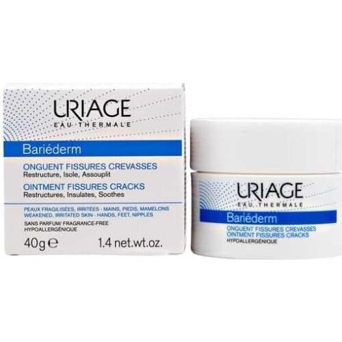 BARIEDERM UNGUENTO URIAGE 40 GR