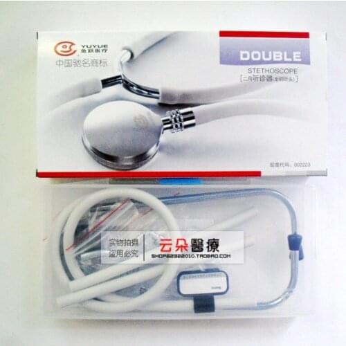 Copper two-site double stethoscope blood pressure meter stethoscope health care fetal heart rate listen free shipping