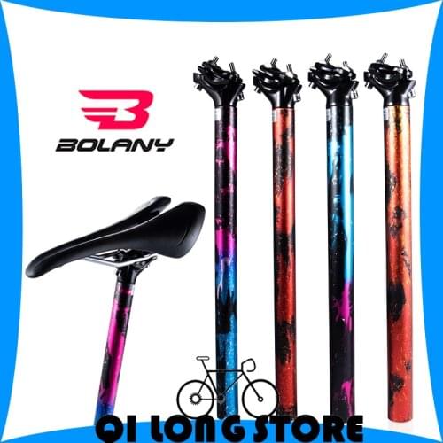 Bolany Mountain bike seatpost 27.2*400mm 31.6*400mm bicycle Aluminum alloy double nail seat tube starry sky blue galaxy orange
