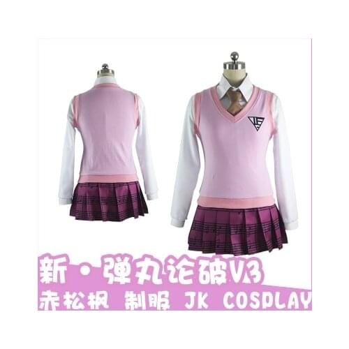 SHEYOU Mens Cosplay Costumes China