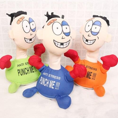 Funny Plush Vent Doll Electronic Plush Toys Punch Me Beaten Little People Screaming Decompression Doll Home Decoration Crafts