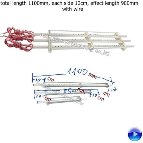 4pcs static bar with wire for plastic machines total length 1100mm, each side 10cm, effect length 900mm