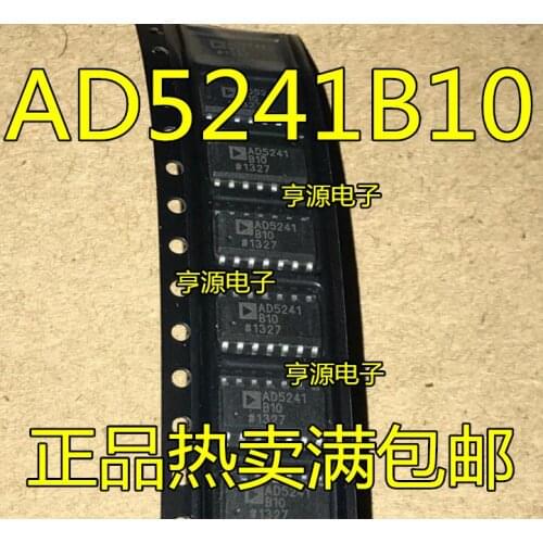 5pieces AD5241 AD5241B10 AD5241BRZ10 SOP14